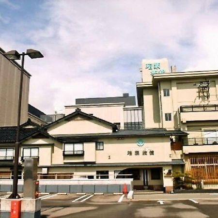 Wakaba Ryokan / Vacation Stay 29362 ساكاتا المظهر الخارجي الصورة